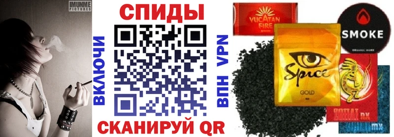 БУТИРАТ бутандиол  Асино 