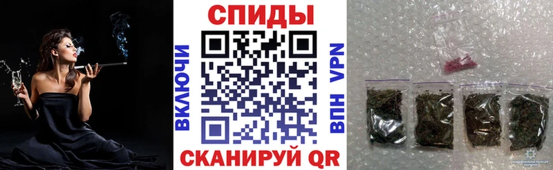 БУТИРАТ буратино Асино
