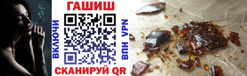 darknet какой сайт Асино ГАШ Ice-O-Lator ОМГ ОМГ как войти
