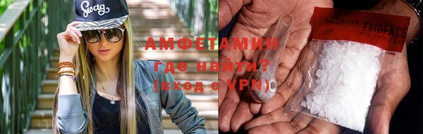 скорость mdpv Аркадак