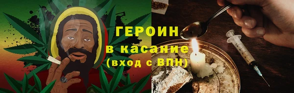 ALPHA-PVP Арсеньев