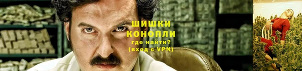 кокаин Армянск