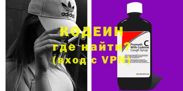 скорость mdpv Аркадак