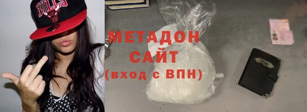 скорость mdpv Аркадак