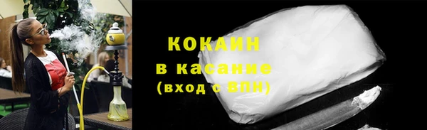 скорость mdpv Аркадак
