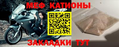 альфа пвп Балашиха