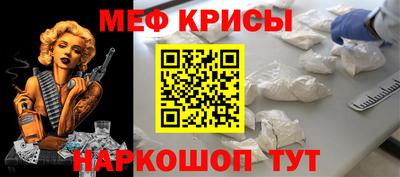 альфа пвп Балашиха