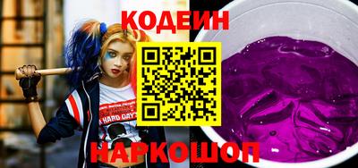 тгк Балаково