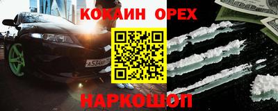 дурь Балахна