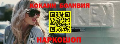 первитин Аргун