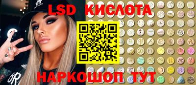 первитин Аргун