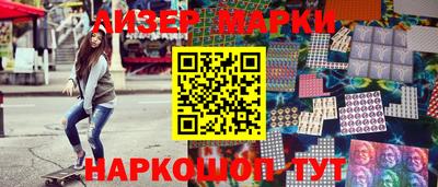 крисы Абакан