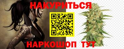 альфа пвп Балашиха