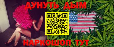 ALPHA-PVP Абакан