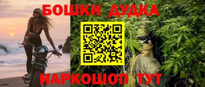 альфа пвп Балашиха