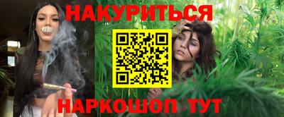 альфа пвп Балашиха
