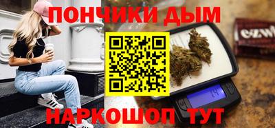 альфа пвп Балашиха
