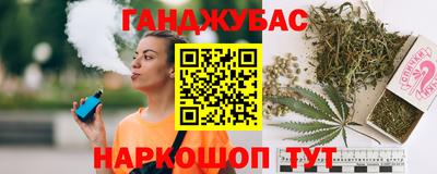 дурь Балахна