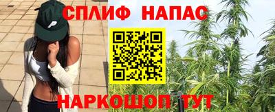 первитин Аргун