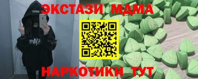 первитин Аргун