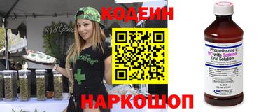 героин Азнакаево