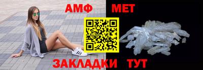 героин Азнакаево