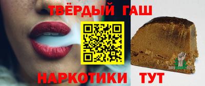 первитин Аргун