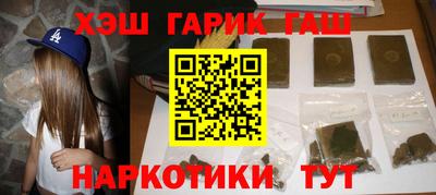 стафф Апрелевка