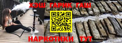 дурь Балахна