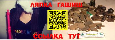 первитин Аргун