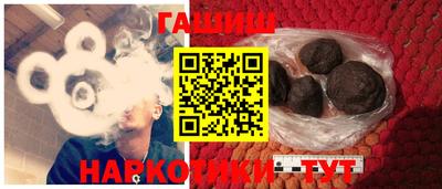 героин Азнакаево