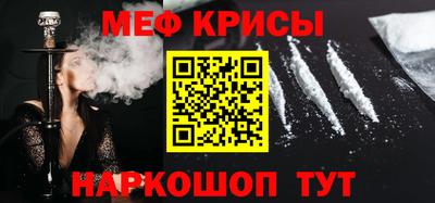 тгк Балаково