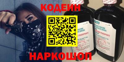 дурь Балахна