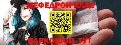тгк Балаково