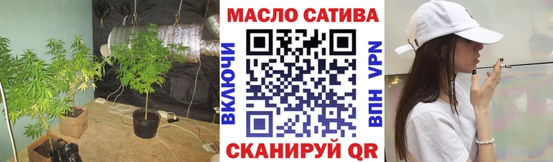 ТГК вейп с тгк  OMG   Асино  цена наркотик 